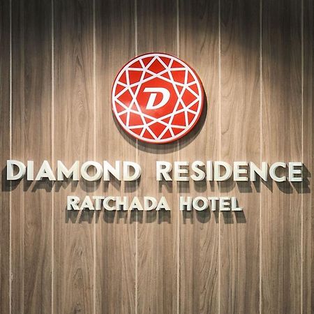 Diamond Residence Ratchada Bangkok Eksteriør billede