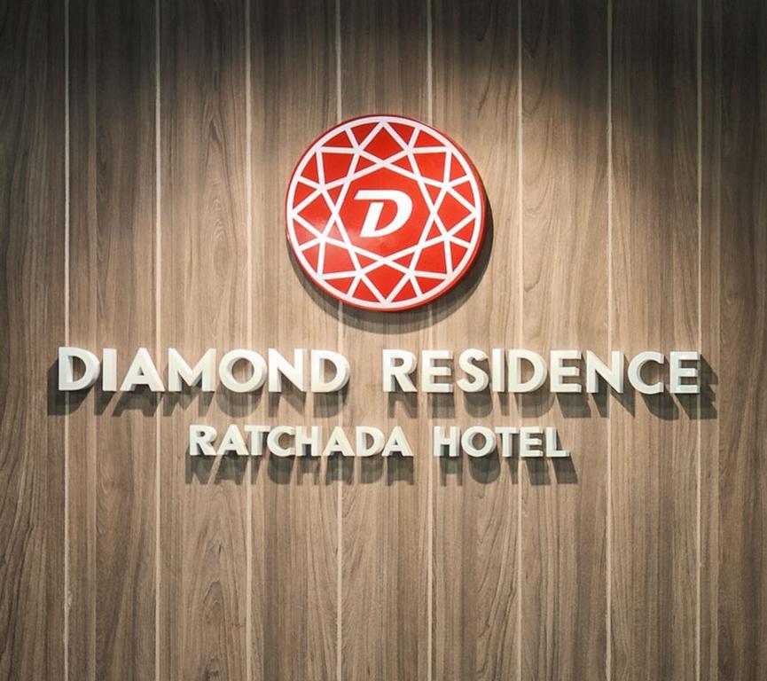 Diamond Residence Ratchada Bangkok Eksteriør billede