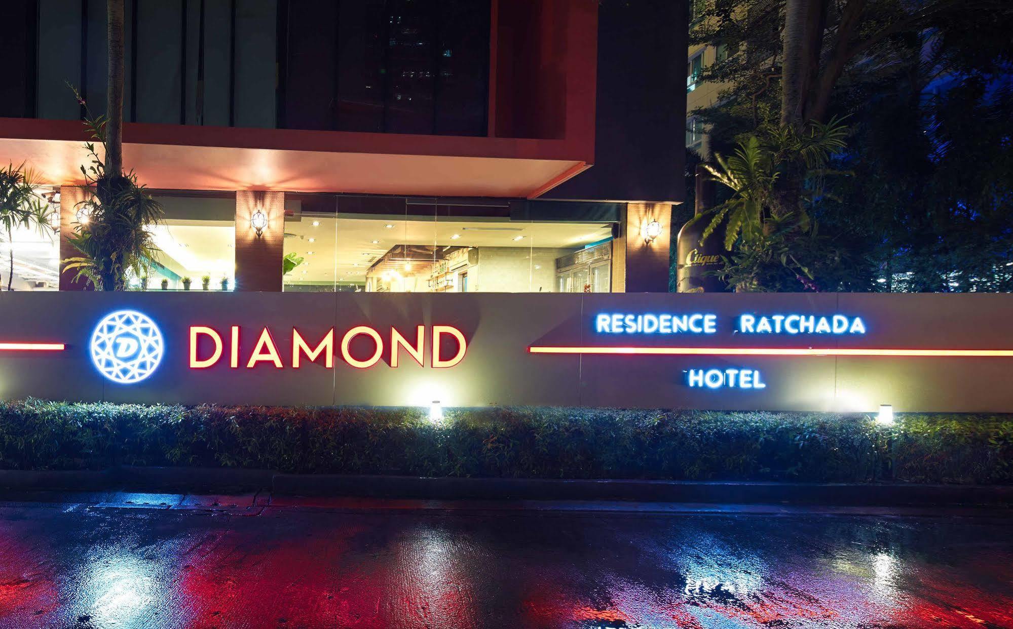 Diamond Residence Ratchada Bangkok Eksteriør billede